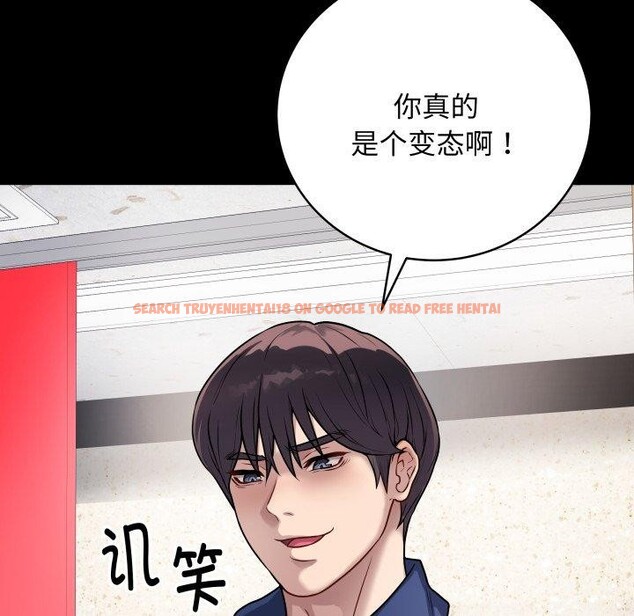 查看漫画最後的沖刺 - 第5話 - tymanga.com中的3199394图片