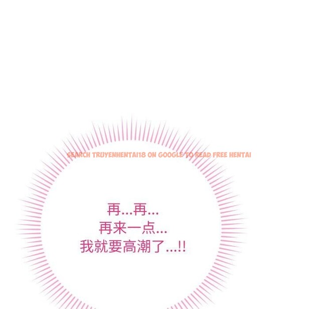 查看漫画最後的沖刺 - 第5話 - tymanga.com中的3199399图片