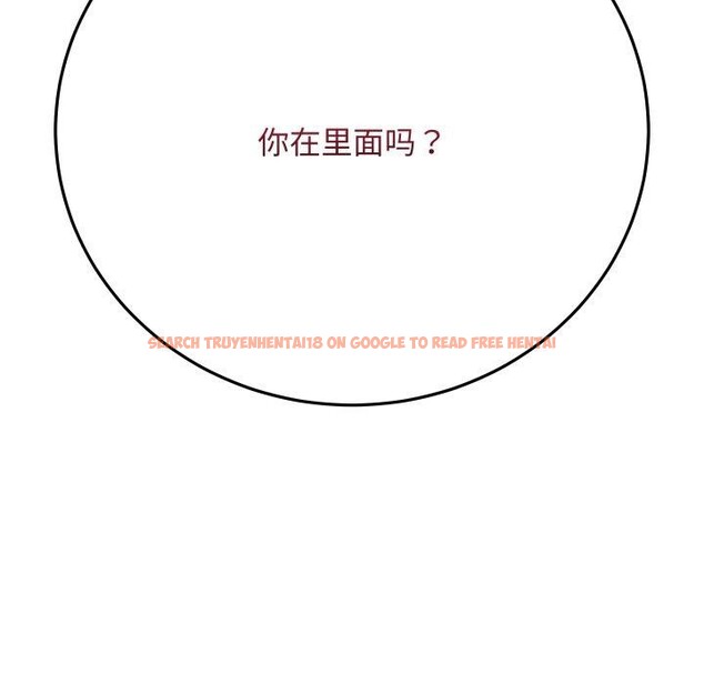 查看漫画最後的沖刺 - 第5話 - tymanga.com中的3199408图片