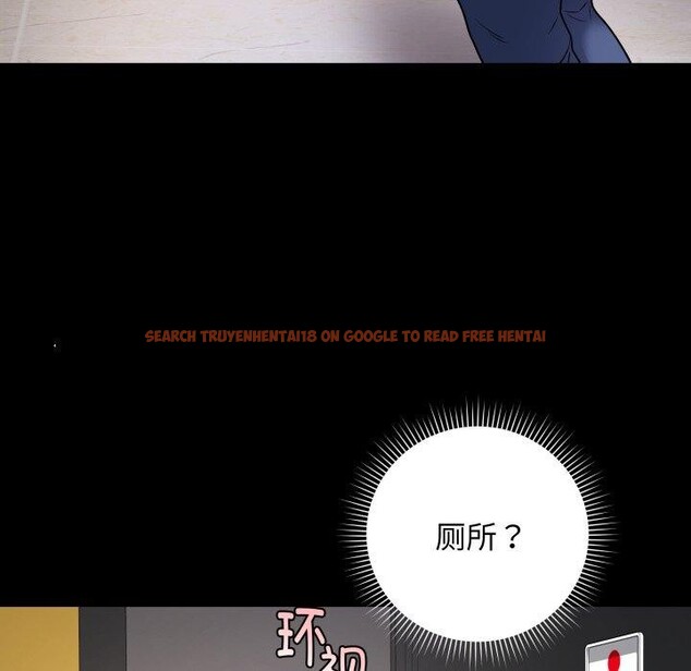 查看漫画最後的沖刺 - 第6話 - tymanga.com中的3227233图片