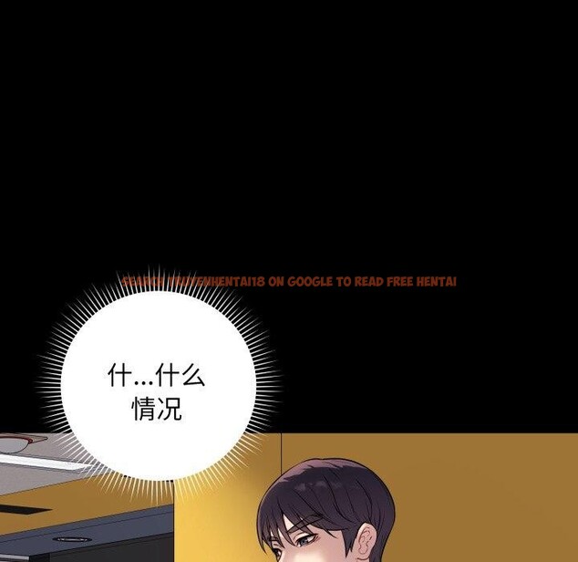 查看漫画最後的沖刺 - 第6話 - tymanga.com中的3227236图片