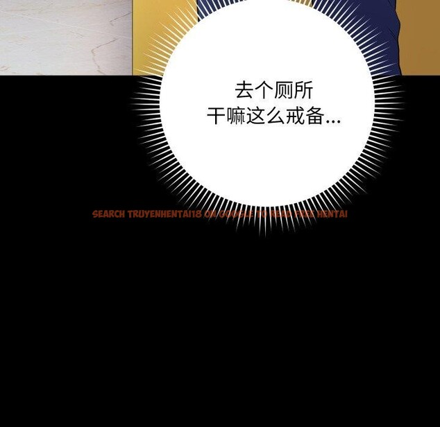 查看漫画最後的沖刺 - 第6話 - tymanga.com中的3227238图片