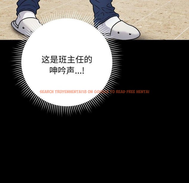 查看漫画最後的沖刺 - 第6話 - tymanga.com中的3227245图片