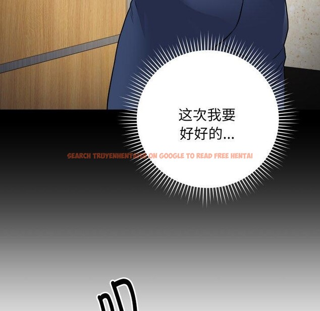 查看漫画最後的沖刺 - 第6話 - tymanga.com中的3227248图片