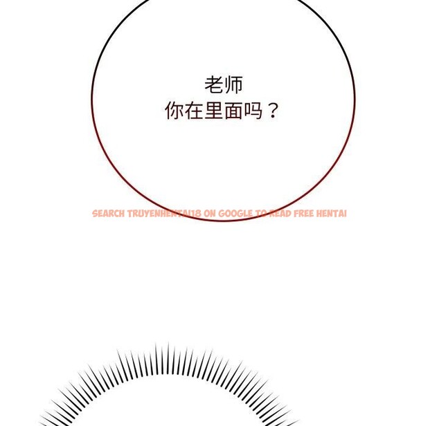 查看漫画最後的沖刺 - 第6話 - tymanga.com中的3227250图片