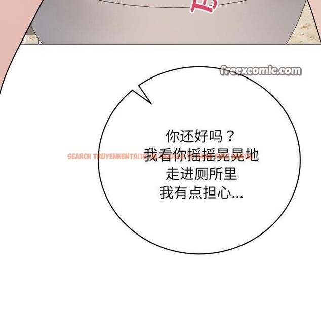 查看漫画最後的沖刺 - 第6話 - tymanga.com中的3227254图片