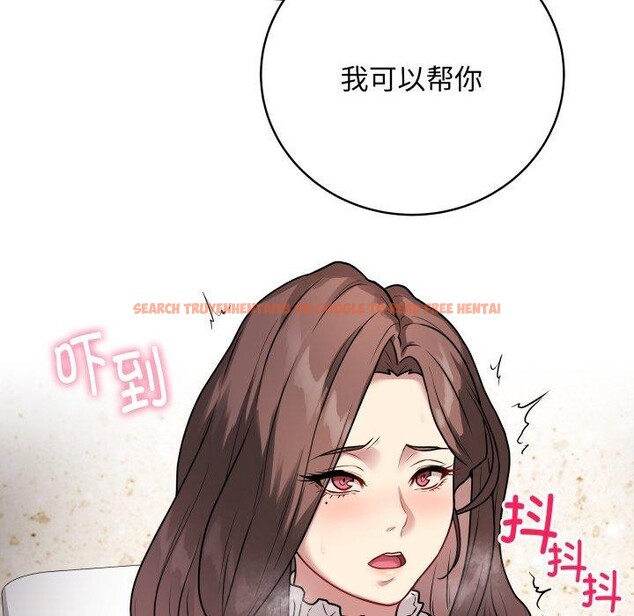 查看漫画最後的沖刺 - 第6話 - tymanga.com中的3227256图片