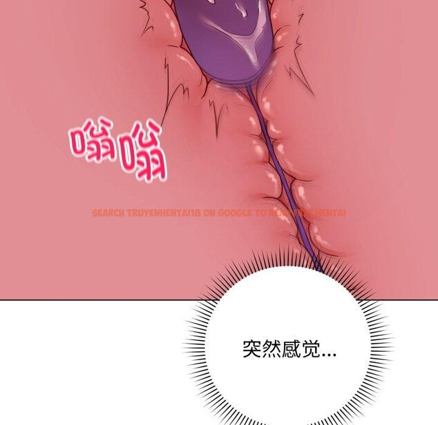 查看漫画最後的沖刺 - 第6話 - tymanga.com中的3227260图片