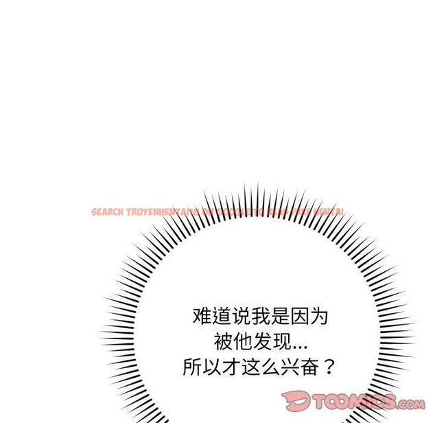 查看漫画最後的沖刺 - 第6話 - tymanga.com中的3227264图片