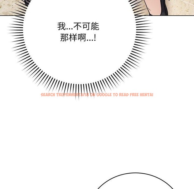查看漫画最後的沖刺 - 第6話 - tymanga.com中的3227267图片