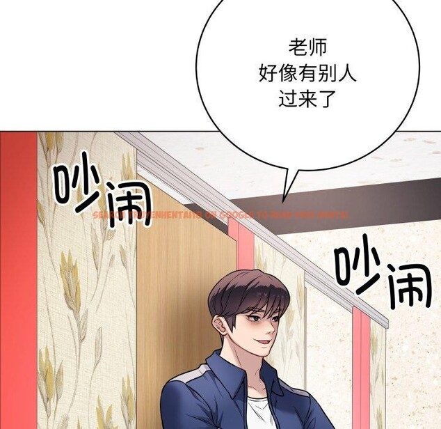 查看漫画最後的沖刺 - 第6話 - tymanga.com中的3227268图片
