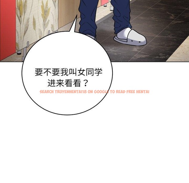 查看漫画最後的沖刺 - 第6話 - tymanga.com中的3227270图片