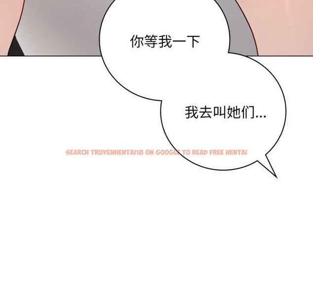 查看漫画最後的沖刺 - 第6話 - tymanga.com中的3227273图片