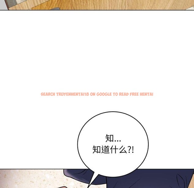 查看漫画最後的沖刺 - 第6話 - tymanga.com中的3227285图片