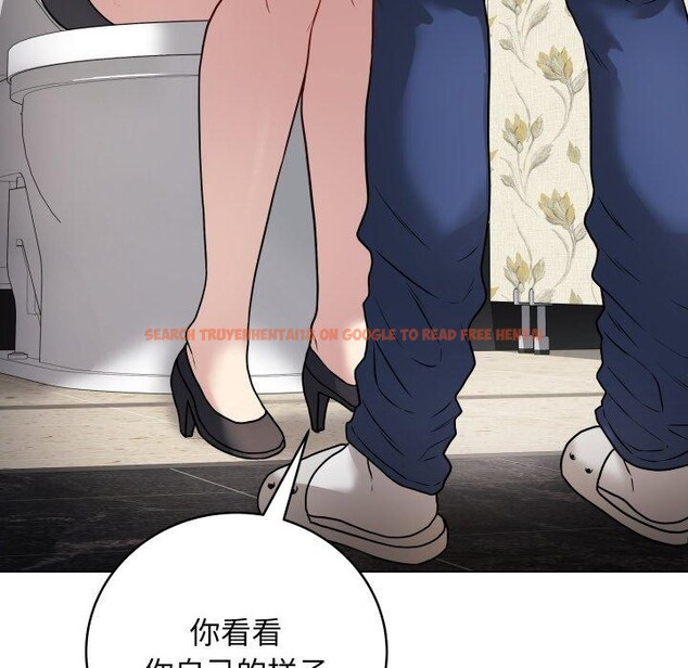 查看漫画最後的沖刺 - 第6話 - tymanga.com中的3227287图片