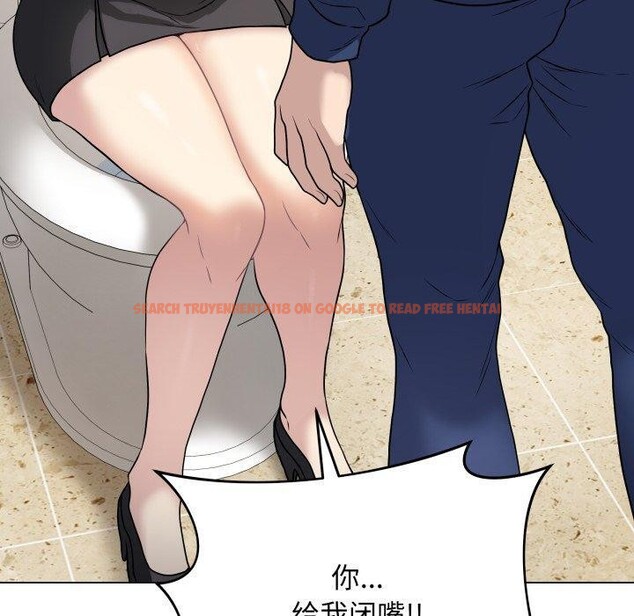 查看漫画最後的沖刺 - 第6話 - tymanga.com中的3227294图片