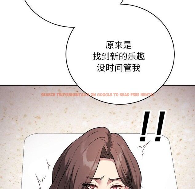 查看漫画最後的沖刺 - 第6話 - tymanga.com中的3227296图片
