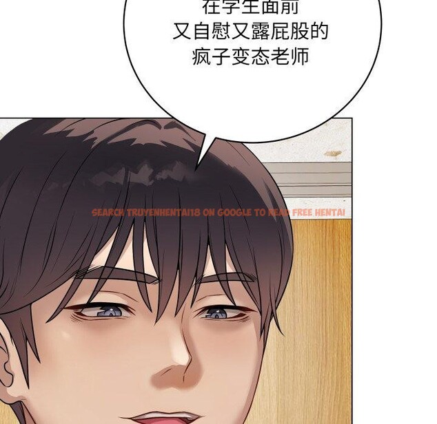 查看漫画最後的沖刺 - 第6話 - tymanga.com中的3227303图片