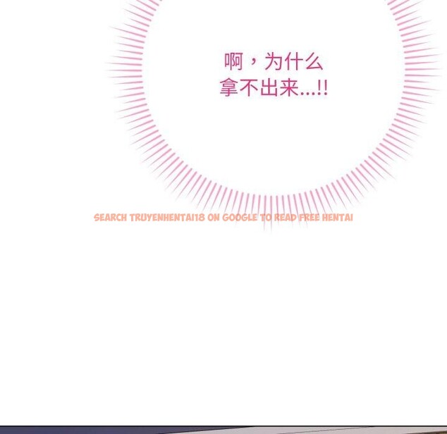 查看漫画最後的沖刺 - 第6話 - tymanga.com中的3227318图片