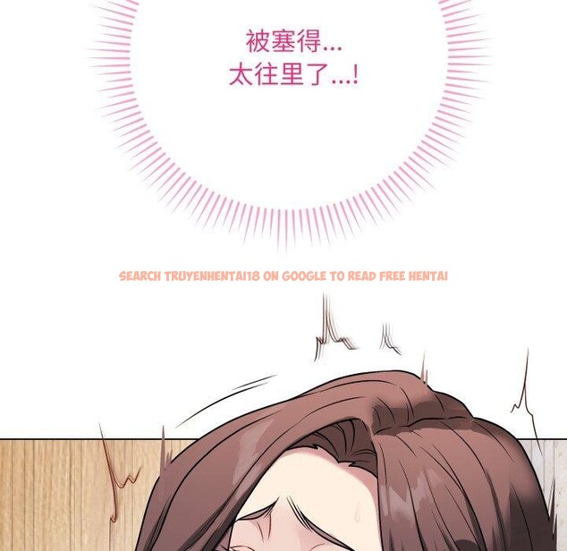 查看漫画最後的沖刺 - 第6話 - tymanga.com中的3227326图片