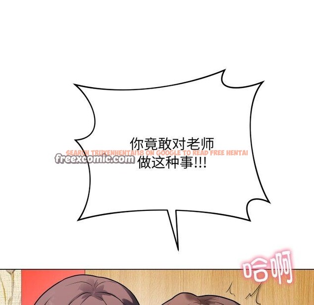查看漫画最後的沖刺 - 第6話 - tymanga.com中的3227329图片