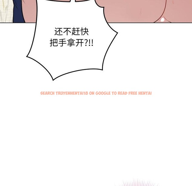 查看漫画最後的沖刺 - 第6話 - tymanga.com中的3227332图片