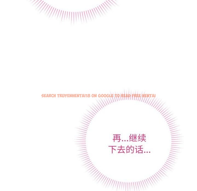 查看漫画最後的沖刺 - 第6話 - tymanga.com中的3227342图片
