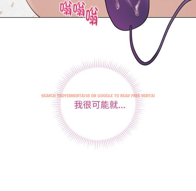 查看漫画最後的沖刺 - 第6話 - tymanga.com中的3227347图片