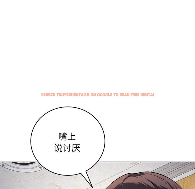 查看漫画最後的沖刺 - 第6話 - tymanga.com中的3227350图片