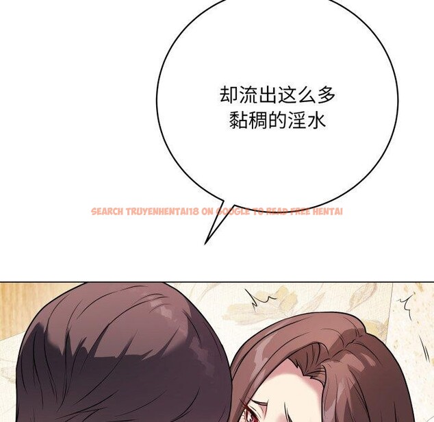 查看漫画最後的沖刺 - 第6話 - tymanga.com中的3227353图片