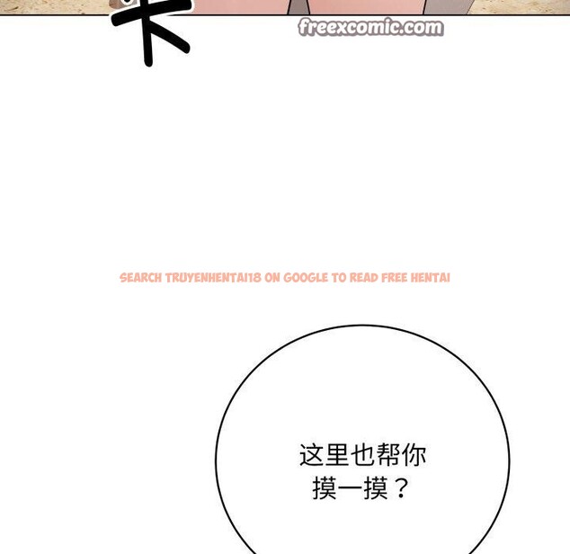 查看漫画最後的沖刺 - 第6話 - tymanga.com中的3227359图片