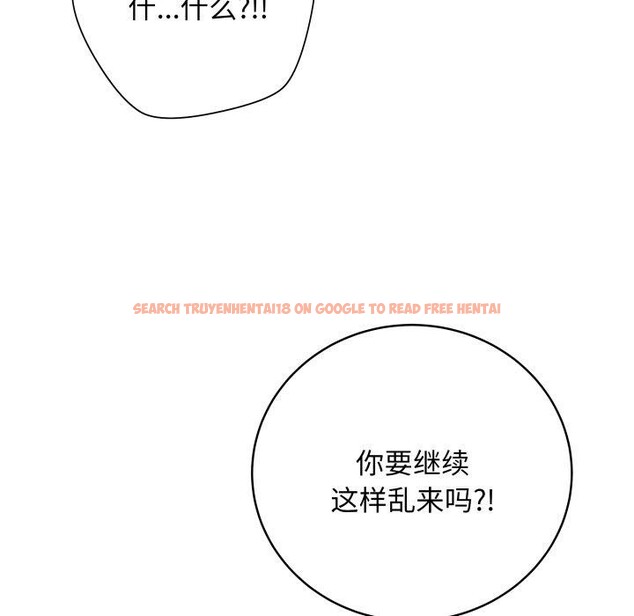 查看漫画最後的沖刺 - 第6話 - tymanga.com中的3227362图片