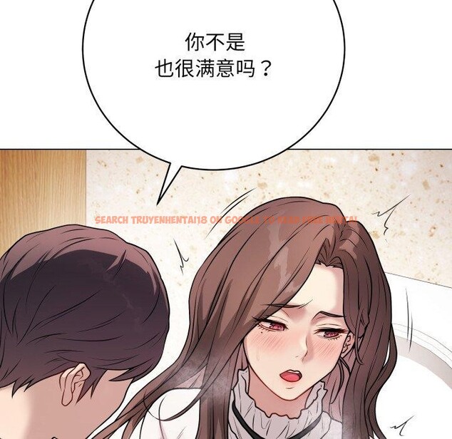 查看漫画最後的沖刺 - 第6話 - tymanga.com中的3227366图片