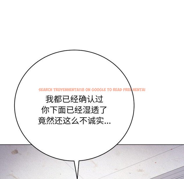 查看漫画最後的沖刺 - 第6話 - tymanga.com中的3227369图片