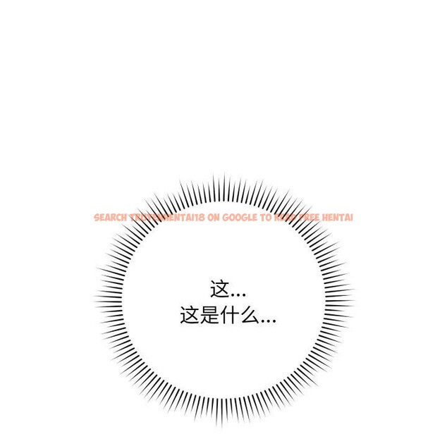 查看漫画最後的沖刺 - 第6話 - tymanga.com中的3227375图片
