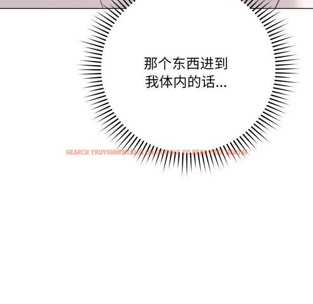 查看漫画最後的沖刺 - 第6話 - tymanga.com中的3227384图片