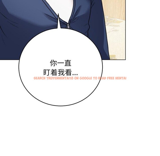 查看漫画最後的沖刺 - 第6話 - tymanga.com中的3227390图片