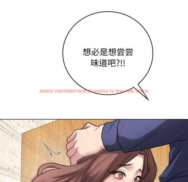 查看漫画最後的沖刺 - 第6話 - tymanga.com中的3227391图片