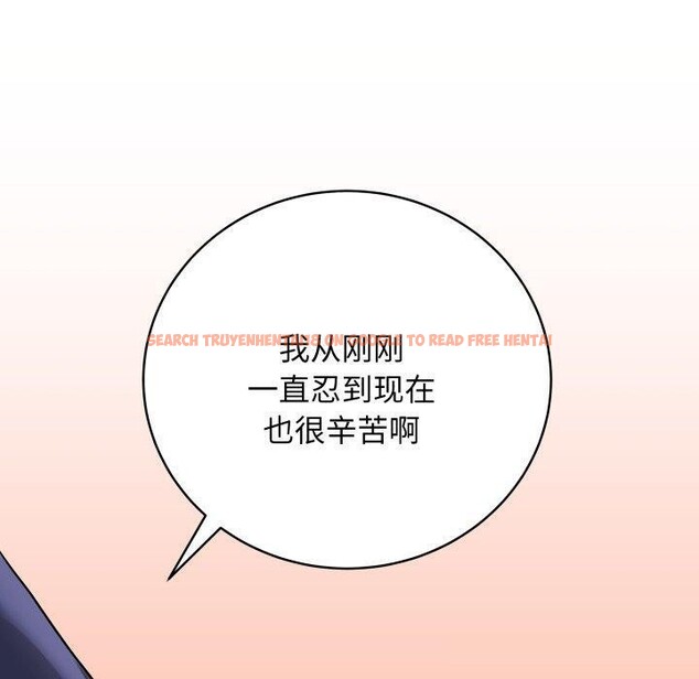 查看漫画最後的沖刺 - 第6話 - tymanga.com中的3227394图片