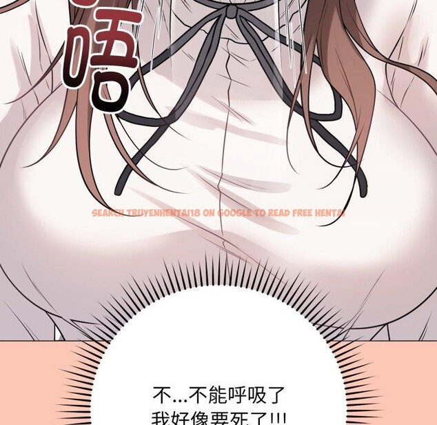 查看漫画最後的沖刺 - 第6話 - tymanga.com中的3227396图片