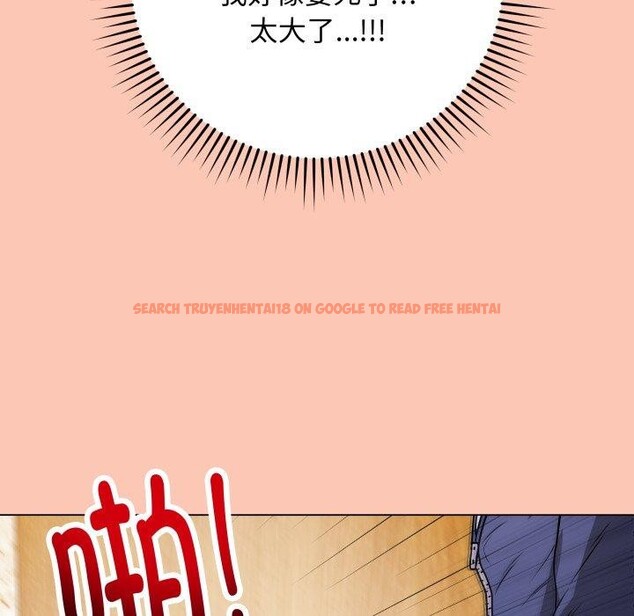 查看漫画最後的沖刺 - 第6話 - tymanga.com中的3227397图片