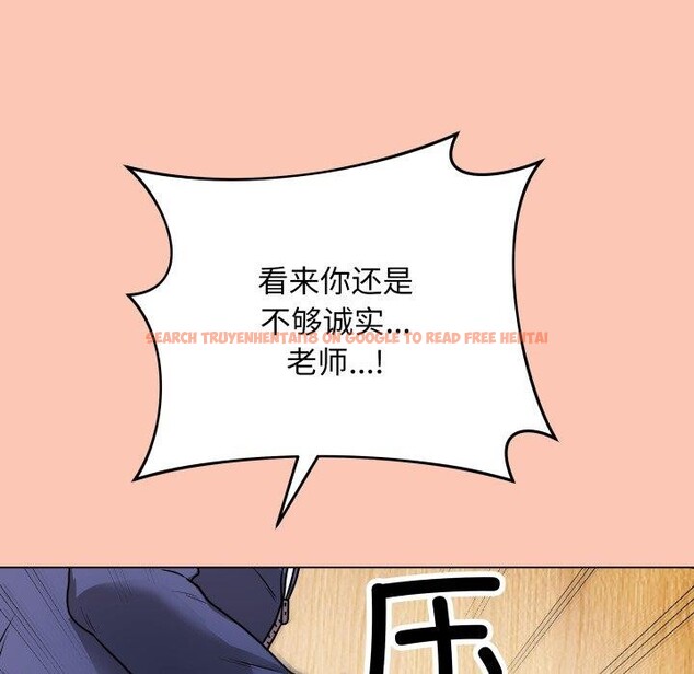 查看漫画最後的沖刺 - 第6話 - tymanga.com中的3227406图片