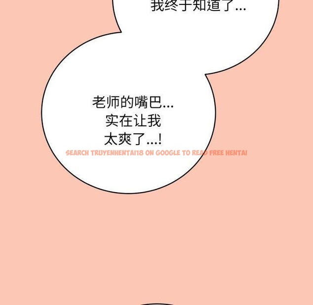 查看漫画最後的沖刺 - 第6話 - tymanga.com中的3227414图片