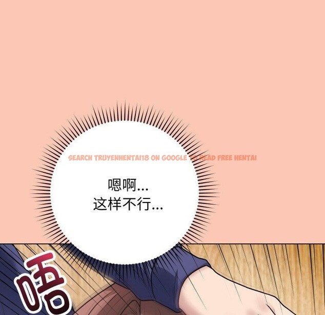 查看漫画最後的沖刺 - 第6話 - tymanga.com中的3227418图片