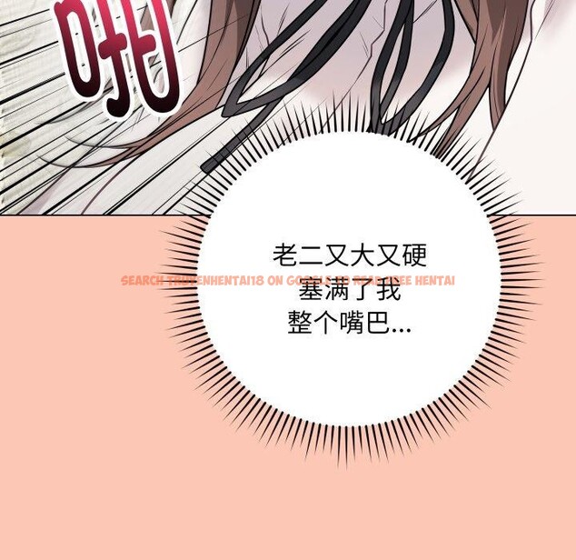 查看漫画最後的沖刺 - 第6話 - tymanga.com中的3227420图片