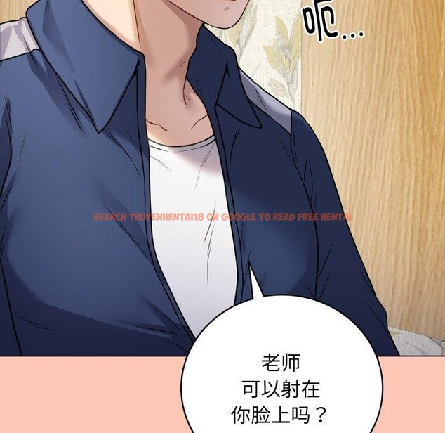 查看漫画最後的沖刺 - 第6話 - tymanga.com中的3227425图片