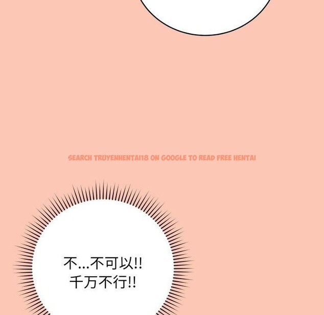 查看漫画最後的沖刺 - 第6話 - tymanga.com中的3227426图片