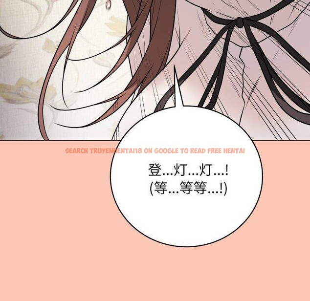 查看漫画最後的沖刺 - 第6話 - tymanga.com中的3227428图片