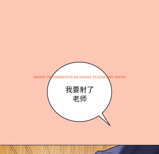查看漫画最後的沖刺 - 第6話 - tymanga.com中的3227429图片