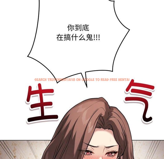查看漫画最後的沖刺 - 第7話 - tymanga.com中的3247397图片